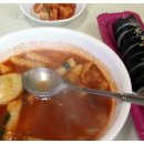 대유대림상가