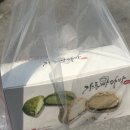 가나다방