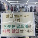 남자 중공주조 아이언 캘러웨이 중고 APEX AI200 추천 부산골프샵