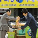 화랑태권도체육관 Daum카페