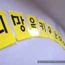 성동종합사회복지관 이미지