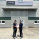 와이에스건설기계 뉴스경남