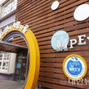 목포중앙초등학교 이미지