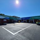 벽제농협 경제사업소 이미지