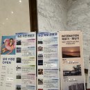 신안세탁소 | 목포영암호텔 호텔현대 바이 라한 목포 주니어 스위트 트윈룸 후기