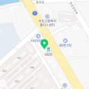인제 블랙벨트센터 태권도장 이미지