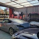 송정자동차정비 이미지