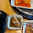 고래감자탕호구포역점 | 호구포역 맛집 고래감자탕 솔직후기