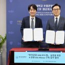 (주)표준산업 네이버블로그