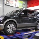 타이어프로간석점 이미지