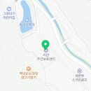 회성동232 이미지