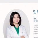 송산부인과의원 이미지