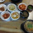 무지개사우나 이미지