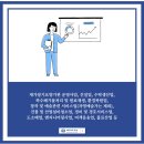 경호자동차정비 이미지