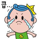 다봄안경원 이미지