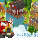 헤이데이 - 전주시 완산구 | 헤이데이