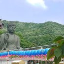 중생한의원 이미지
