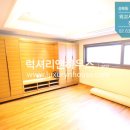 대빵하우스 이미지