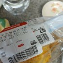 몽블랑제 울산동구점 | [내돈내산] 몽블랑제 옥수수알마니식빵 (홈플러스 울산북구점)