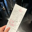 우신농장 | 성심당 시루매장 주말 오픈런 꿀팁(대전 토박이들은 다 아는 덜 기다리는 법)/딸기요거롤, 말차도키슈 후기