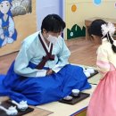 초원어린이집 이미지