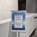 웨이브엘웨스트레스토랑 | 시흥 시화호 오션뷰 숙소 웨이브엠호텔 웨스트 뷔페 레스토랑 조식 후기