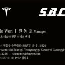 E&B MOTORS 네이버블로그