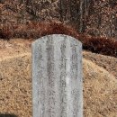 남한산성면-2 이미지