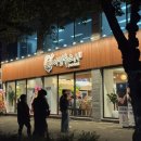 MBC네거리 | 대구 동대구역 맛집 아민유스시 회전초밥 1,900원 균일가 오픈런 후기