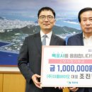 나라바이오 주식회사 이미지