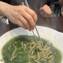 이드레