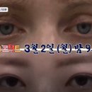 현웅농장 네이버블로그