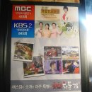 화덕삼 | [대구수성구맛집/신천시장맛집] 화덕에서 초벌구이한 삼겹살 맛보러 수성구고깃집 화통삼으로 오세요~^^