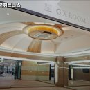 스페이스 본