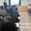 한국폴리텍대학 목포캠퍼스 이미지