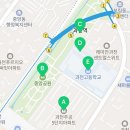 별양로, 꿈보람길 네이버블로그