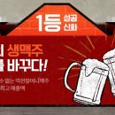 완사공인중개사사무소 이미지