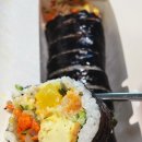 백현김밥
