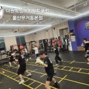 원펀치복싱클럽 이미지