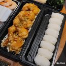 어신참치 - 천안시 서북구 늘푸른2길 14-9 | 어신참치