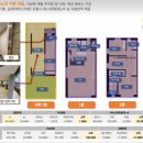 104-운정2-104 이미지