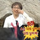 민지네 펜션 | 초보 낚린이의 충남 태안 난지도 대광어 낚시 성공 후기_꿈의쉼터 펜션, 민지네 식당