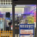 인천 송도 : ‘노모어피자 송도 더테라스점’ • 신메뉴 화이트 시푸드 피자 후기 🍤🍕