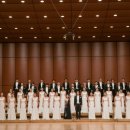 제168회 정기연주회 이미지