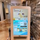 쉼 산후조리원 | 쉼 산후조리원 2주 후기 - 내돈내산 내맘대로 쓴 찐후기!!