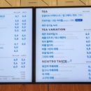 투썸플레이스산곡역점