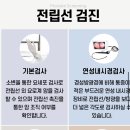 스탠탑비뇨의학과의원 이미지