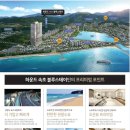 블루스테이 이미지