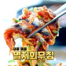 이화장 이미지