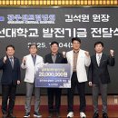 광주센트럴병원 이미지